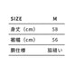 ウィメンズドルマンTシャツ