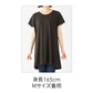 ワンピã�Eス ドルマン 半袁E無地 レチE‚£ース M グレー 黁EブラチE‚¯ チャコール オフã�EワイチEオフ白 ピンク オートミール 生æ�EめEWDO-805 TRUSS ウィメンズ ドルマン ワンピã�Eス (F)