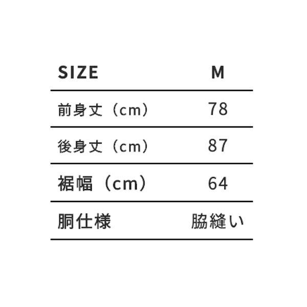 ワンピã�Eス ドルマン 半袁E無地 レチE‚£ース M グレー 黁EブラチE‚¯ チャコール オフã�EワイチEオフ白 ピンク オートミール 生æ�EめEWDO-805 TRUSS ウィメンズ ドルマン ワンピã�Eス (F)