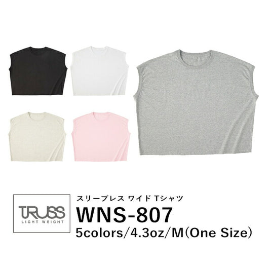 半袖TシャチE無地 薁E‰‹ レチE‚£ース M グレー 黁EブラチE‚¯ オフã�EワイチEオフ白 ピンク オートミール 生æ�EめEWNS-807 TRUSS スリーブレスワイドTシャチE(F)