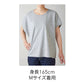 半袖TシャチE無地 薁E‰‹ レチE‚£ース M グレー 黁EブラチE‚¯ オフã�EワイチEオフ白 ピンク オートミール 生æ�EめEWNS-807 TRUSS スリーブレスワイドTシャチE(F)