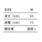 半袖TシャチE無地 薁E‰‹ レチE‚£ース M グレー 黁EブラチE‚¯ オフã�EワイチEオフ白 ピンク オートミール 生æ�EめEWNS-807 TRUSS スリーブレスワイドTシャチE(F)