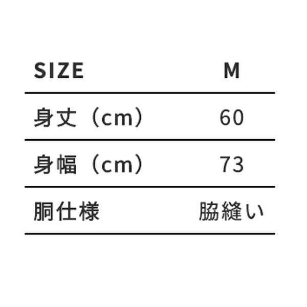 半袖TシャチE無地 薁E‰‹ レチE‚£ース M グレー 黁EブラチE‚¯ オフã�EワイチEオフ白 ピンク オートミール 生æ�EめEWNS-807 TRUSS スリーブレスワイドTシャチE(F)
